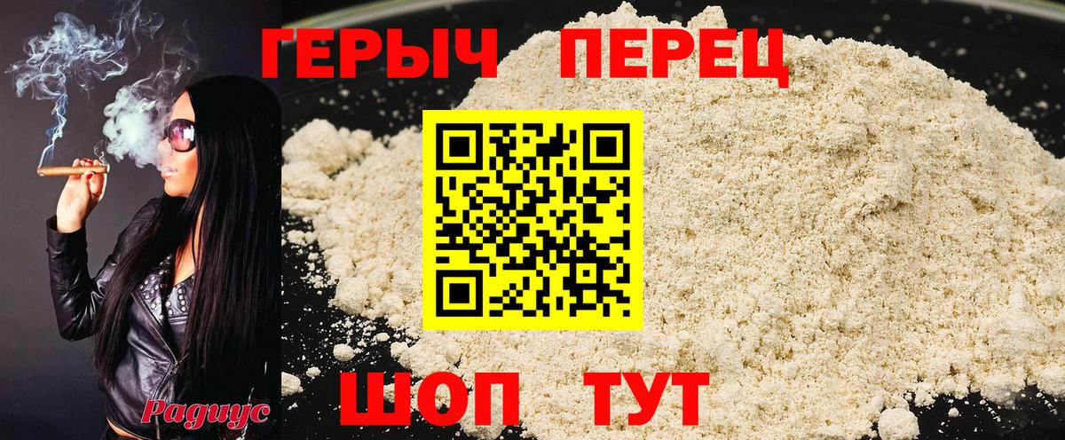 Меф Нягань