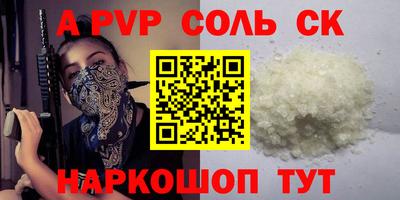 хмурый Наро-Фоминск