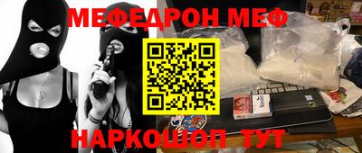каннабис Нальчик