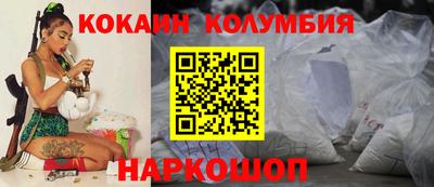 хмурый Наро-Фоминск