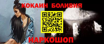каннабис Нальчик