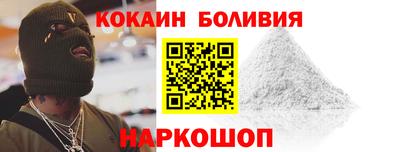 каннабис Нальчик