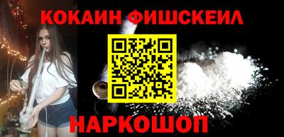 хмурый Наро-Фоминск