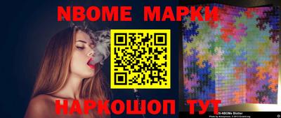 каннабис Нальчик