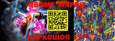 хмурый Наро-Фоминск