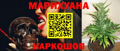 хмурый Наро-Фоминск