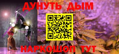 хмурый Наро-Фоминск