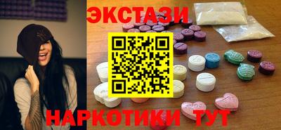 каннабис Нальчик