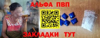 каннабис Нальчик