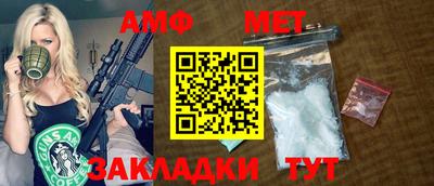 каннабис Нальчик