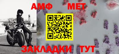 каннабис Нальчик