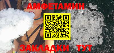 хмурый Наро-Фоминск