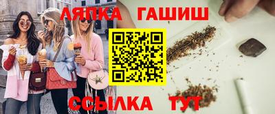 хмурый Наро-Фоминск