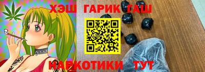 хмурый Наро-Фоминск
