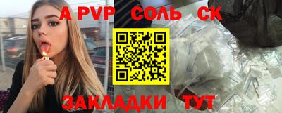 хмурый Наро-Фоминск