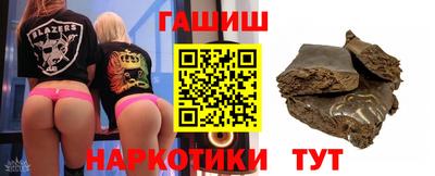 хмурый Наро-Фоминск