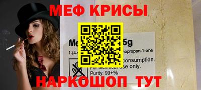 каннабис Нальчик