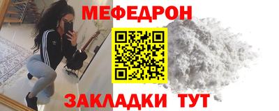 каннабис Нальчик